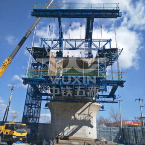 中交三航京沈客專十一標一工區項目部