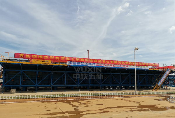 南玉鐵路中鐵四局五公司橫州制梁場