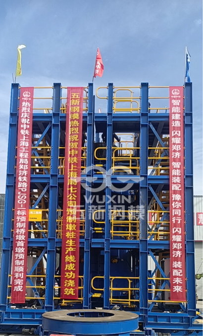 中鐵上海局七公司鄭濟鐵路預制墩柱生產線