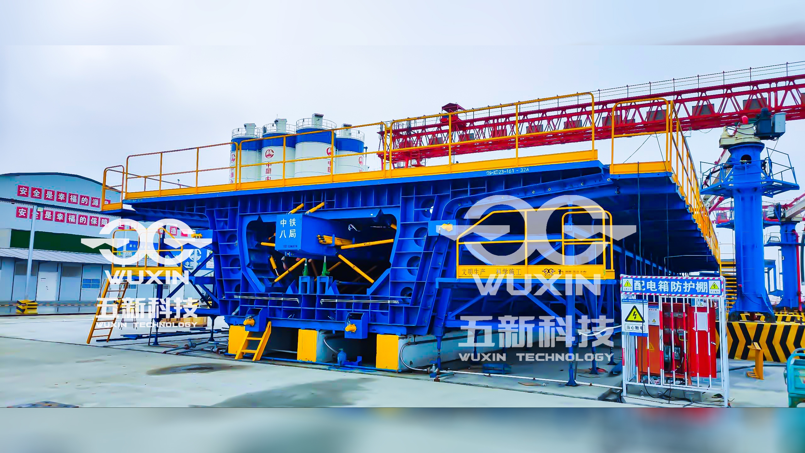 中鐵八局滬寧合高鐵 (3)_副本.jpg