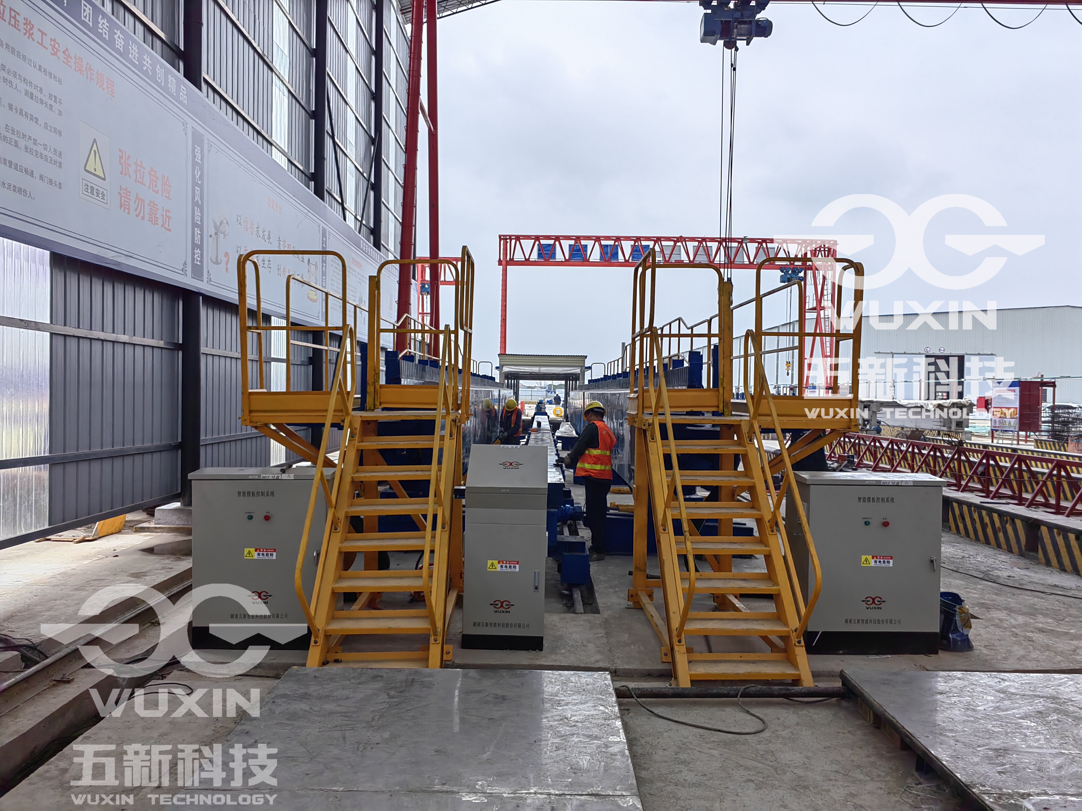 京港澳湖北段改擴(kuò)建中鐵二十局 (15)_副本.jpg