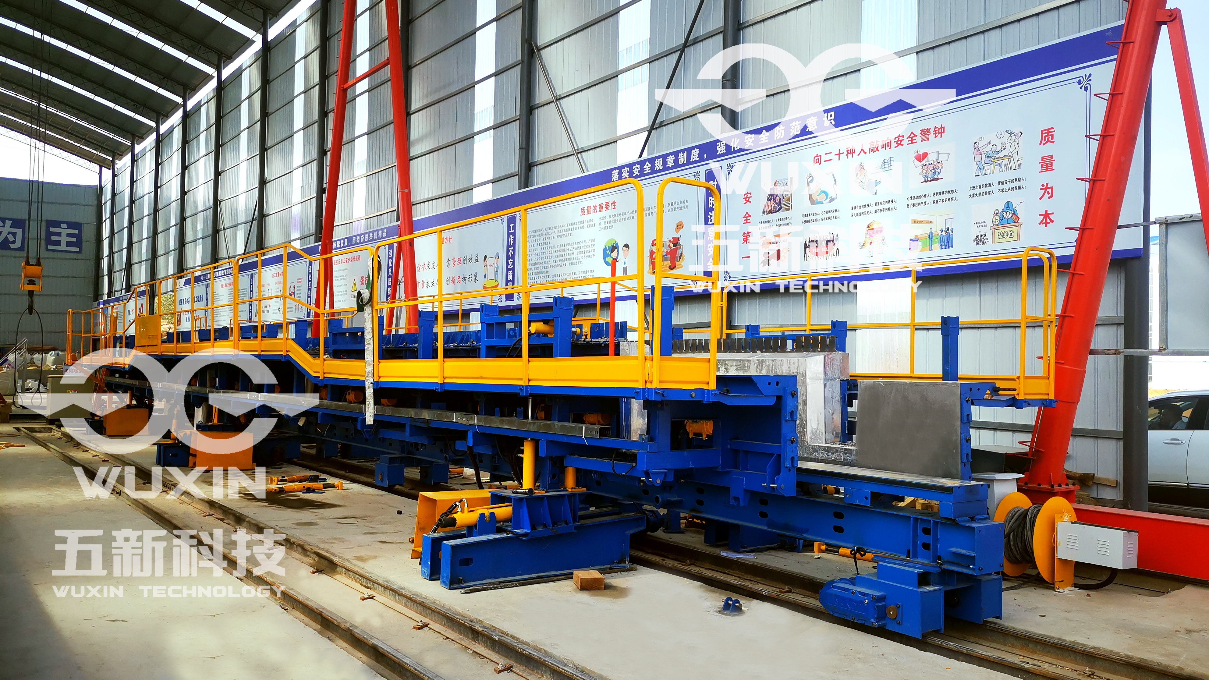 京港澳會被段改擴建中鐵十一局 (4)_副本.jpg