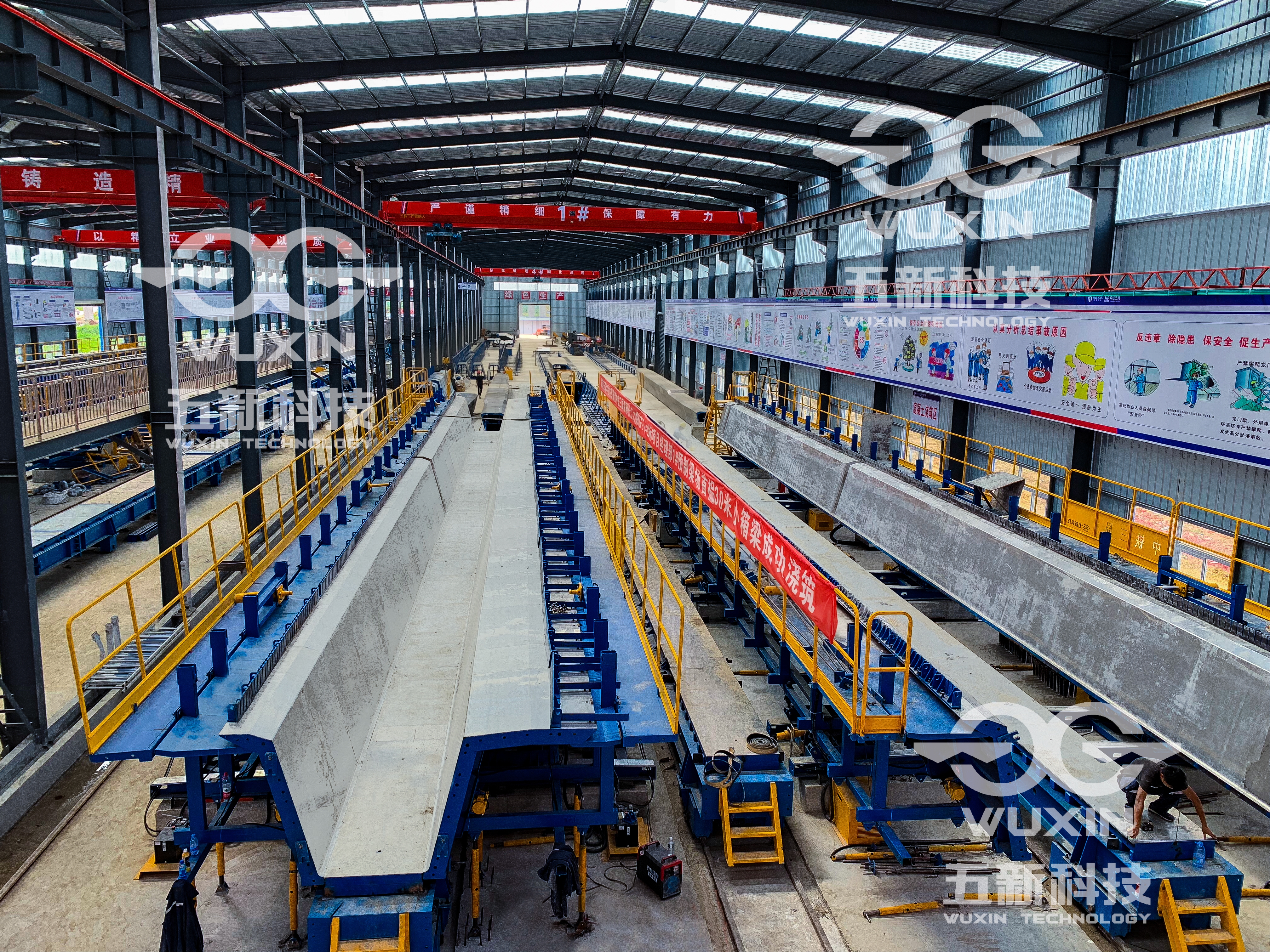 中鐵三局雙柳長江大橋2標 (7)_副本.jpg