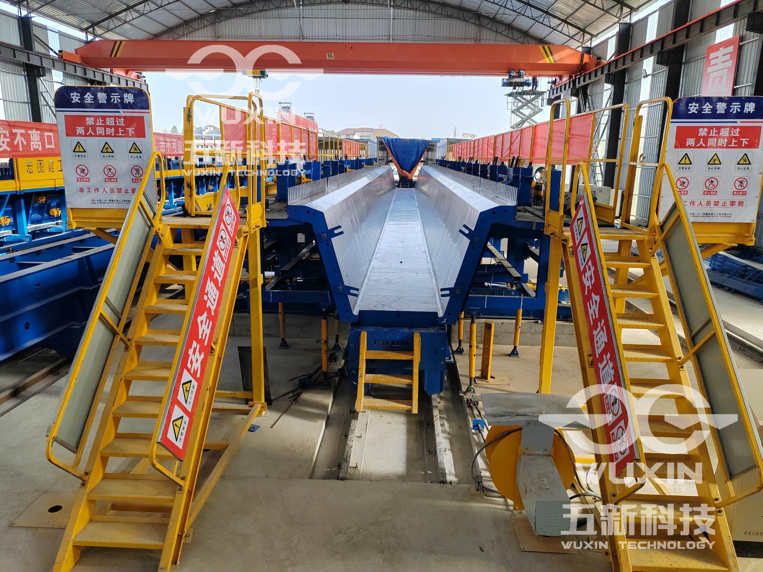 中鐵二十一局-天天高速